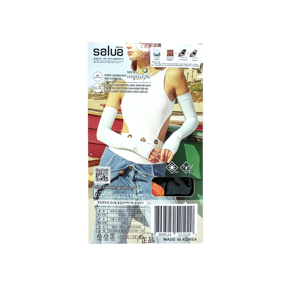 Salua -Salua Sport Cool Wristlets (with thumb hole) - Body Care - Everyday eMall