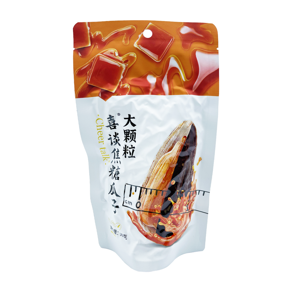 Cheer Talk -Cheer Talk' Sunflower Seeds |  Caramel Sunflower Seeds - Everyday Snacks - Everyday eMall