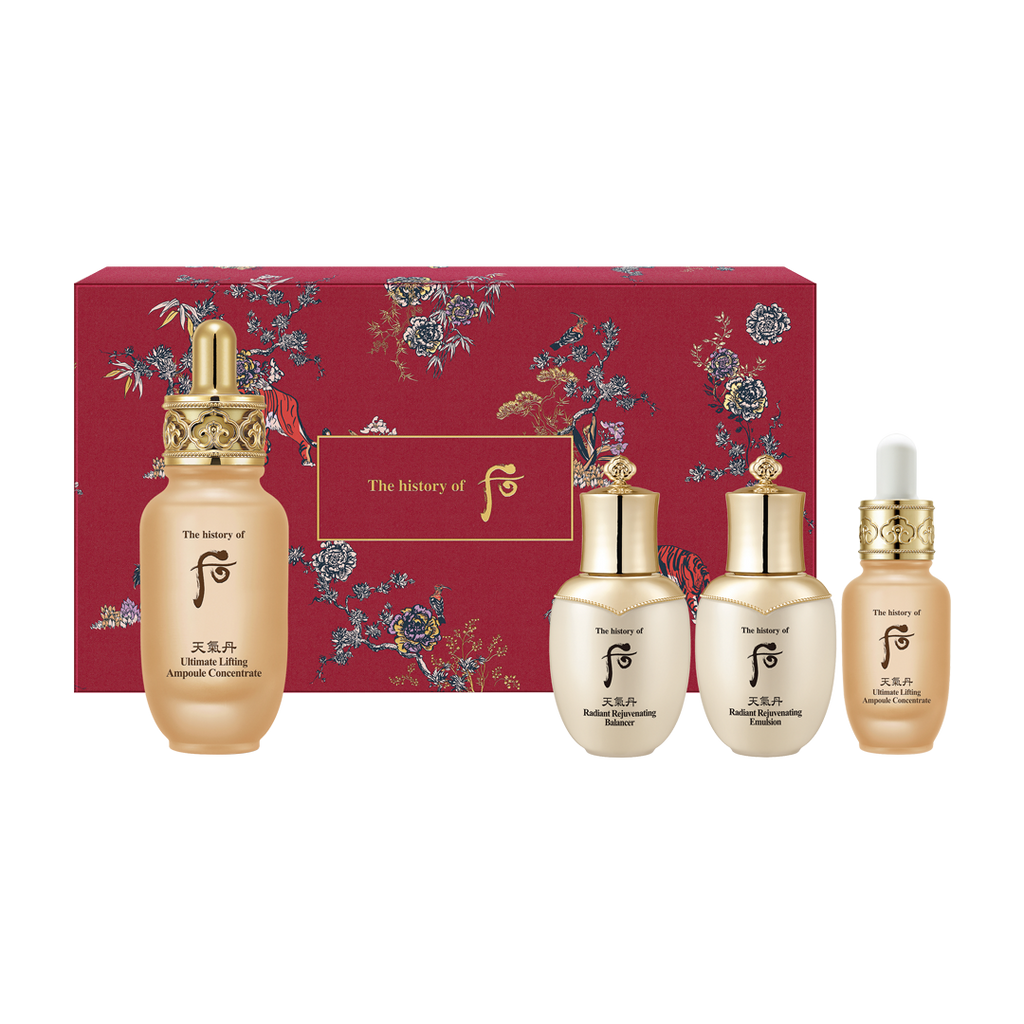 Whoo -Whoo Cheongidan Ultimate Lifting Ampoule Concentrate Set - Skincare - Everyday eMall