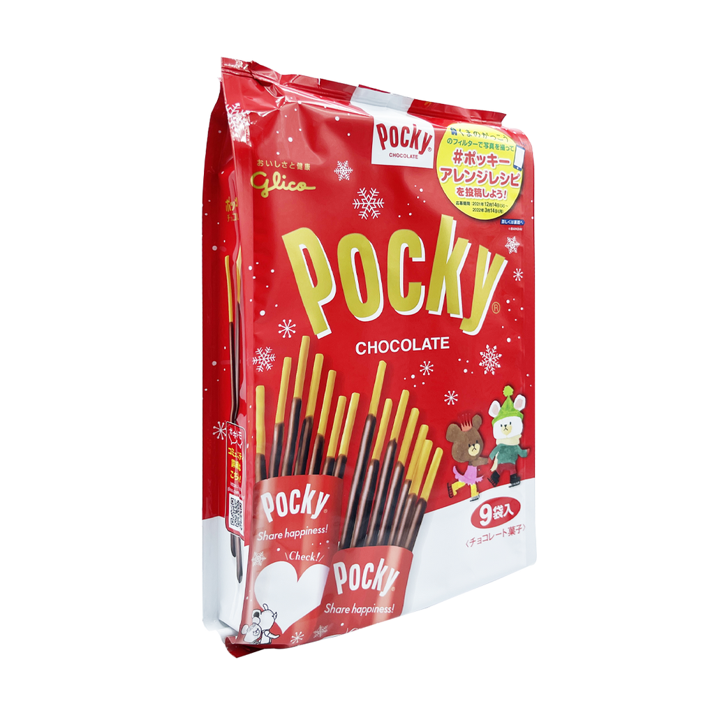 Glico -Glico Pocky |  Classic Chocolate Biscuit Sticks Family Pack - Everyday Snacks - Everyday eMall