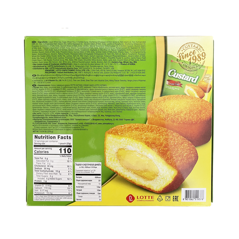 LOTTE Custard Cream Cake | 12 pcs