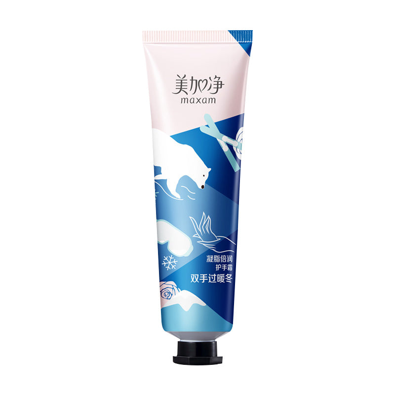 Maxam -Maxam Hand Cream 60g【国货之光】美加净护手霜 - Body Care - Everyday eMall