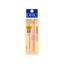 DHC -DHC Medicated Lip Care Cream Olive Oil | 1.5g - Skincare - Everyday eMall