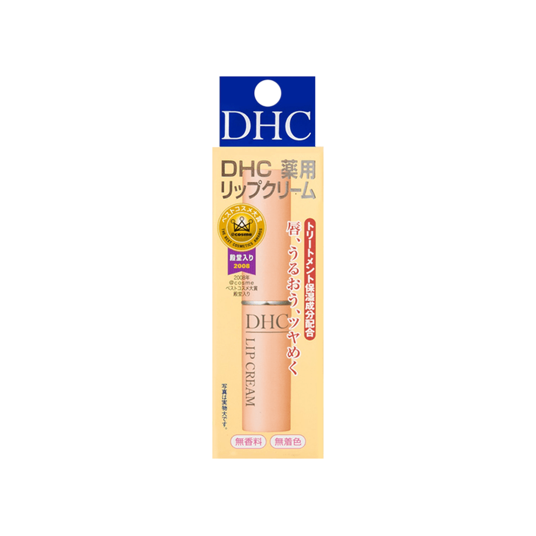 DHC -DHC Medicated Lip Care Cream Olive Oil | 1.5g - Skincare - Everyday eMall