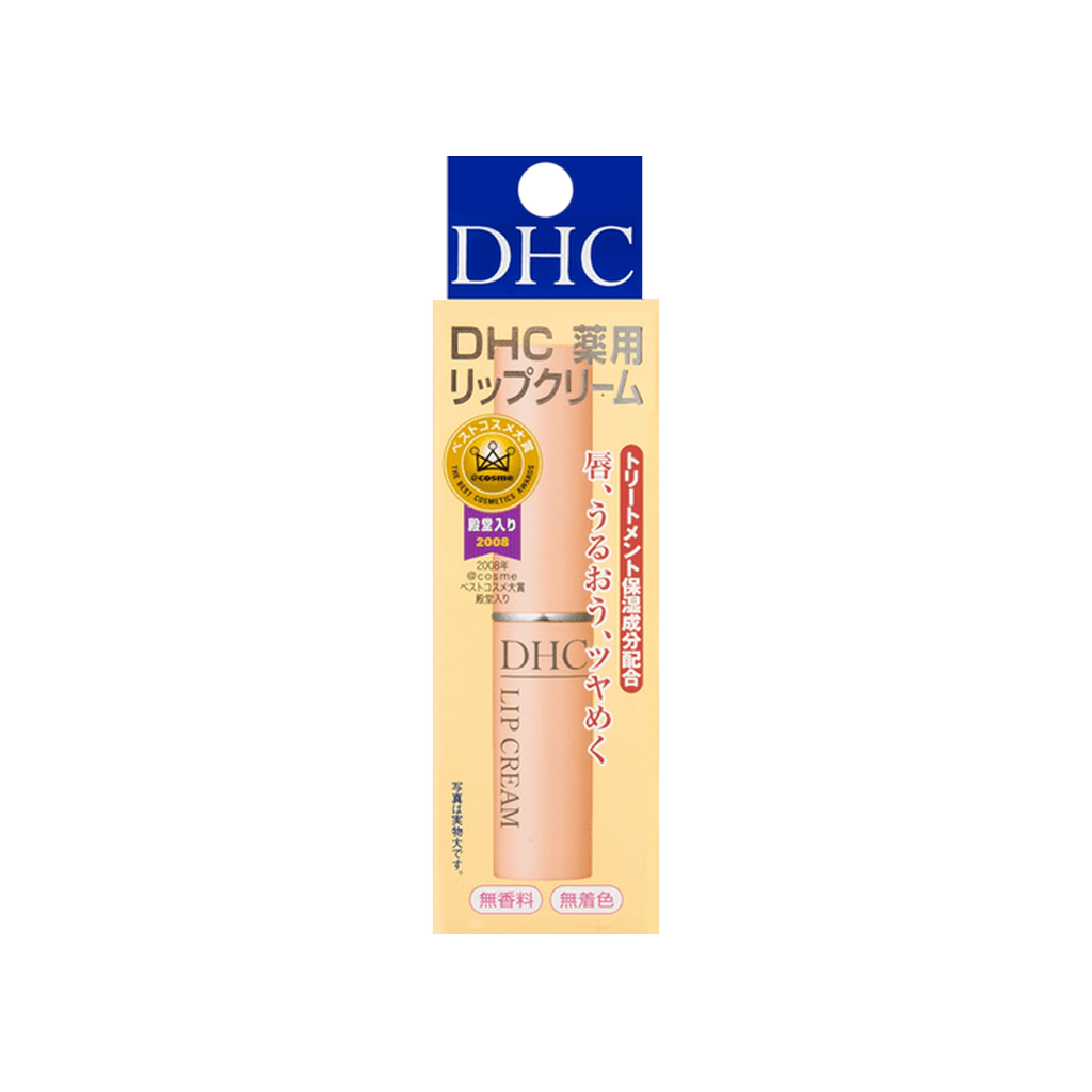 DHC -DHC Medicated Lip Care Cream Olive Oil | 1.5g - Skincare - Everyday eMall