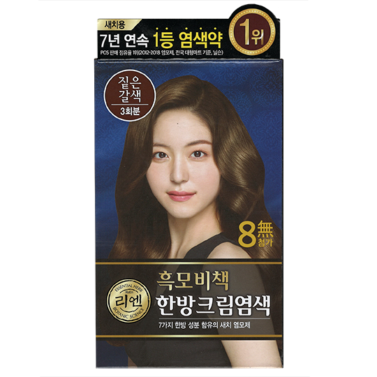 LG -LG ReEn Oriental Cream Hair Dye 3 Treatments - Hair Dye - Everyday eMall