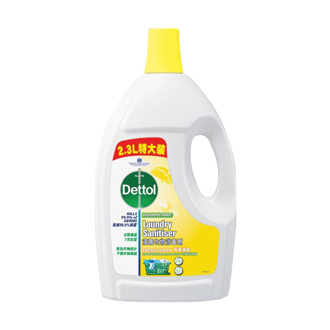 Dettol -Dettol Laundry Sanitiser | Fresh Lemon | 2300ml - Laundry Sanitiser - Everyday eMall