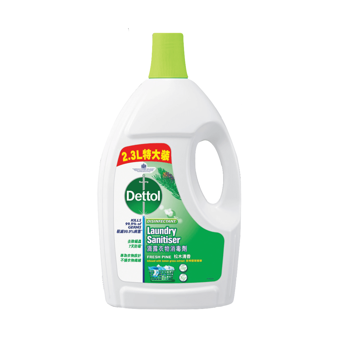 Dettol -Dettol Laundry Sanitiser | Fresh Pine | 2300ml - Laundry Sanitiser - Everyday eMall