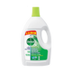 Dettol -Dettol Laundry Sanitiser | Fresh Pine | 2300ml - Laundry Sanitiser - Everyday eMall