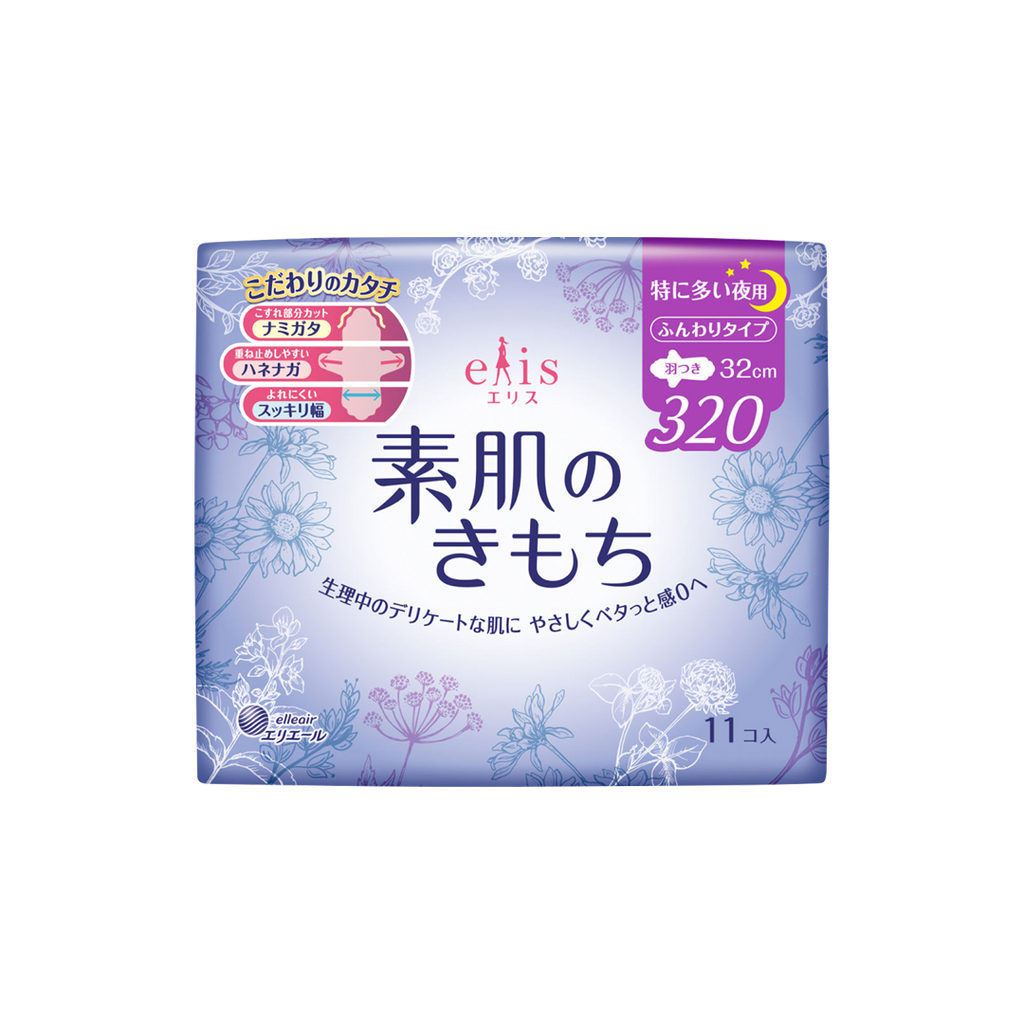 elis -ELLEAIR ELIS MEGAMI SANITARY NAPKIN SLIM HEAVY DAY 32CM | 11pcs - Body Care - Everyday eMall