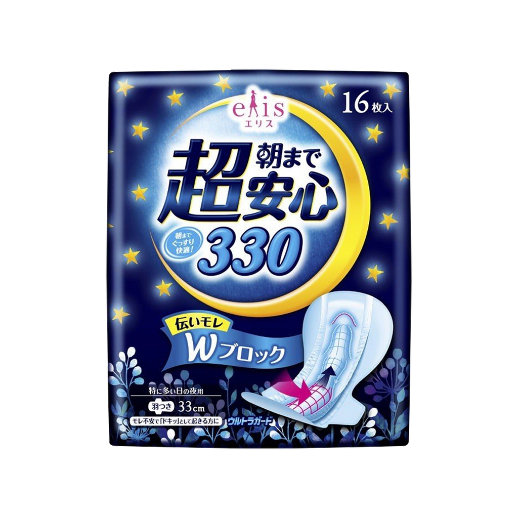 elis -Elleair ELIS ULTRA GUARD Sanitary Napkin Heavy Day 33cm , 16pcs - Body Care - Everyday eMall