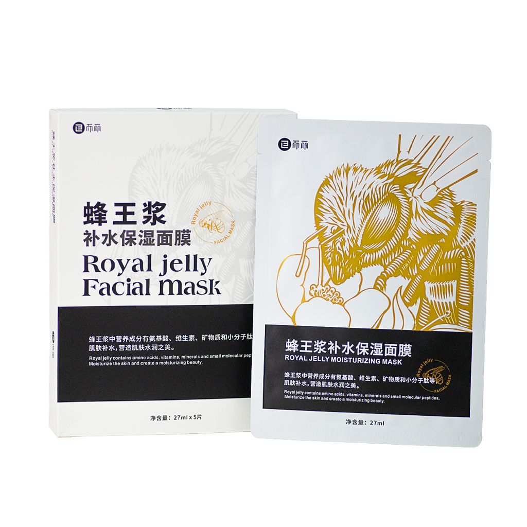 ErLi -ErLi Royal Jelly Moisturizing Mask | 5pcs - Skin Care Masks & Peels - Everyday eMall