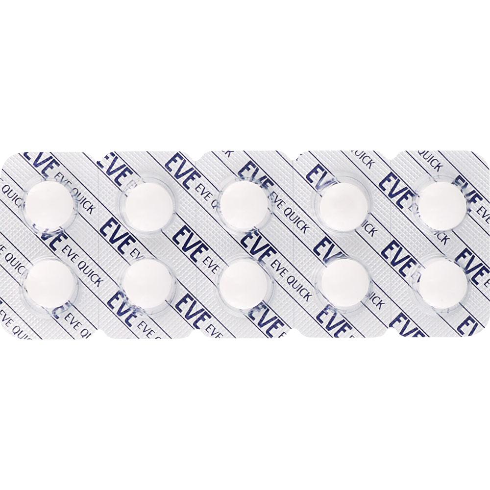SS Pharmaceutical -EVE Quick Headache Pain Relief /Fever Reducer/ Menstrual Cramps Relief - Medical - Everyday eMall