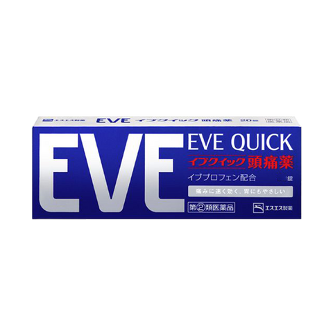 EVE Quick Headache Pain Relief /Fever Reducer/ Menstrual Cramps Relief