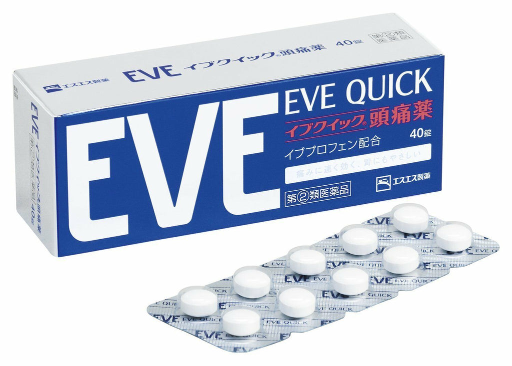 SS Pharmaceutical -EVE Quick Headache Pain Relief /Fever Reducer/ Menstrual Cramps Relief - Medical - Everyday eMall
