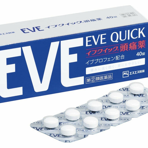 EVE Quick Headache Pain Relief /Fever Reducer/ Menstrual Cramps Relief
