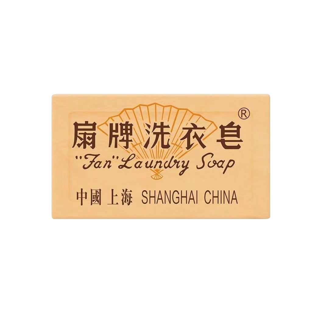 Shanghaizhizao -Shanghai Fan Laundry Soap 2each | 4.34oz - Skincare - Everyday eMall