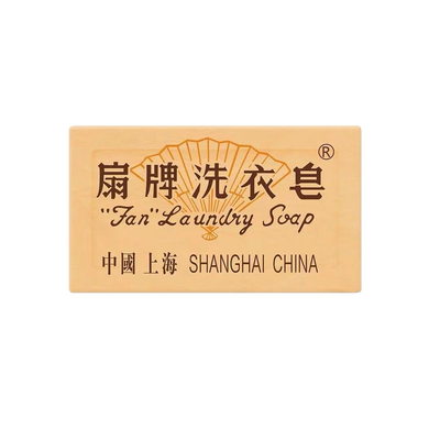 Shanghaizhizao -Shanghai Fan Laundry Soap 2each | 4.34oz - Skincare - Everyday eMall