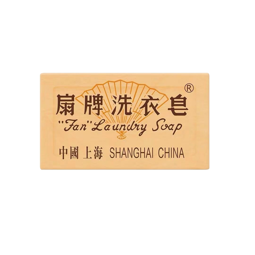 Fan -Fan Laundry Soap 2each | 4.34oz - Skincare - Everyday eMall