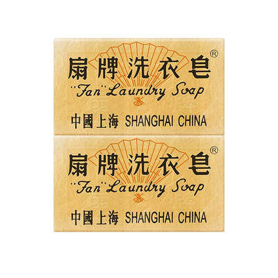 Shanghaizhizao -Shanghai Fan Laundry Soap 2each | 4.34oz - Skincare - Everyday eMall