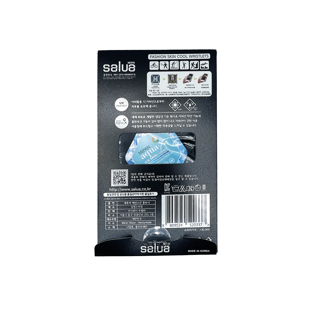 Salua -Salua Fashion Pattern Skin Cool Wristlets (with thumb hole) - Body Care - Everyday eMall