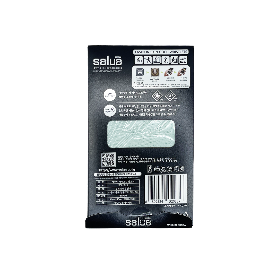 Salua -Salua Fashion Pattern Skin Cool Wristlets (with thumb hole) - Body Care - Everyday eMall