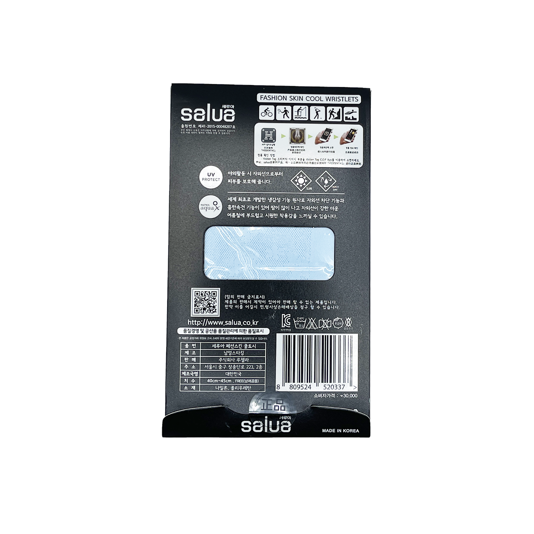 Salua -Salua Fashion Pattern Skin Cool Wristlets (with thumb hole) - Body Care - Everyday eMall