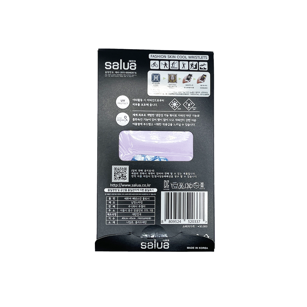 Salua -Salua Fashion Pattern Skin Cool Wristlets (with thumb hole) - Body Care - Everyday eMall