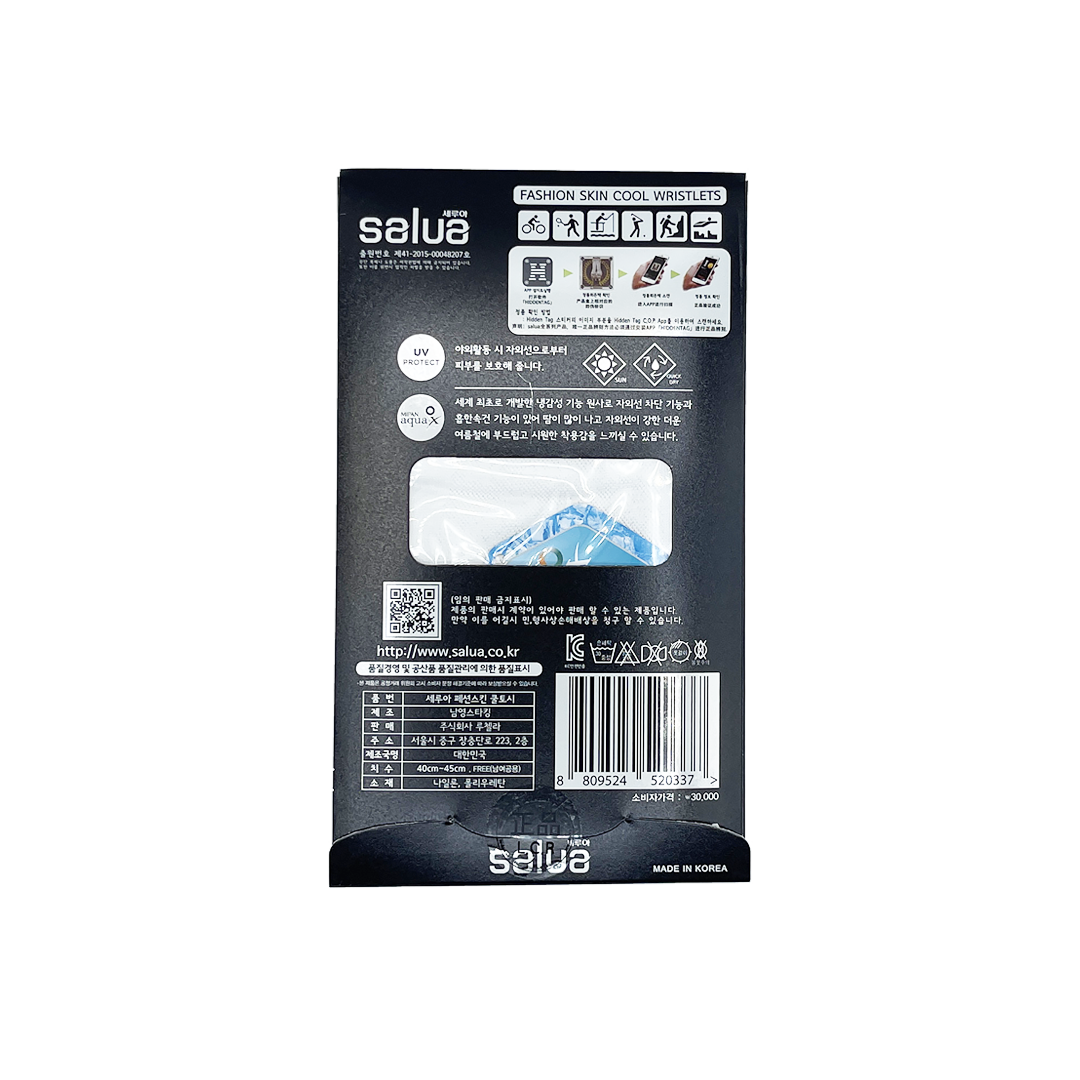 Salua -Salua Fashion Pattern Skin Cool Wristlets (with thumb hole) - Body Care - Everyday eMall
