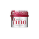 Shiseido -Shiseido FINO Premium Touch Hair Mask 230g - Hair Care - Everyday eMall