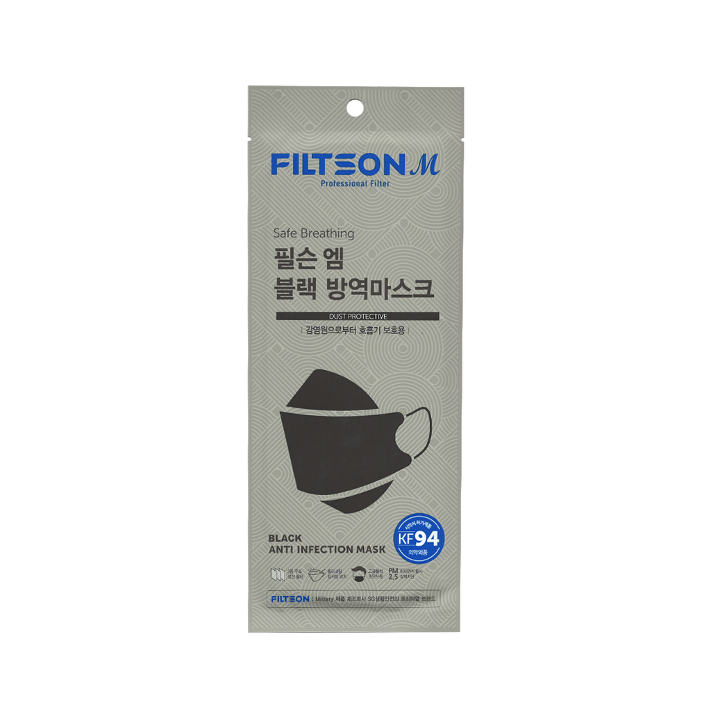 Filtson -Filtson (M) KF94 Face Mask, Made in Korea | Black - Face Mask - Everyday eMall