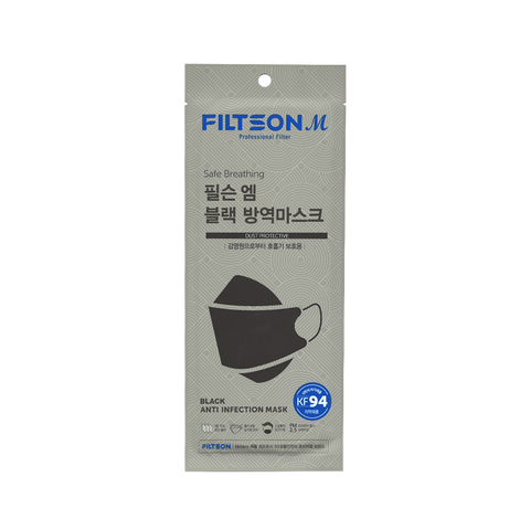 Filtson KF94 成人口罩，韩国制造 | 黑色