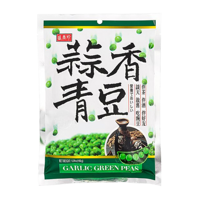 Taiwan Triko Sheng Hsian Jen -盛香珍 TRIKO Green Peas | Multiple flavors - Everyday Snacks - Everyday eMall