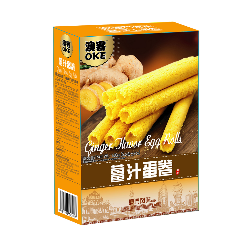 OKE -OKE Traditional Macau Snack | Handmade Crunchy Egg Rolls | 160 g / 5.6oz | Ginger Flavor - Everyday Snacks - Everyday eMall