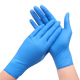 NACOSA -NACOSA Nitrile Examination Gloves, Power-Free, Non-Sterile | 100 pcs - Household - Everyday eMall