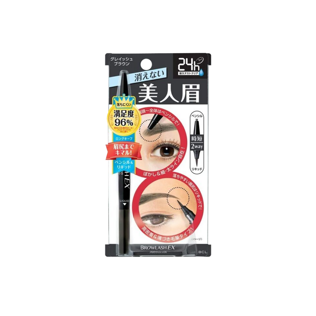 BCL BROWLASH EX -BCL Browlash EX Eyebrow Pencil & Liquid - Makeup - Everyday eMall