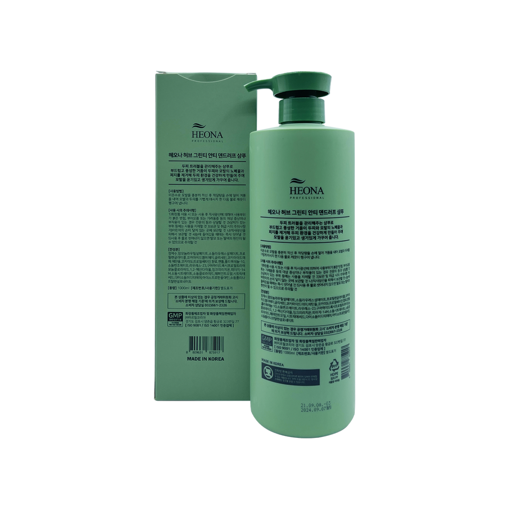 Heona -HEONA Herb Green Tea Anti Dandruff Shampoo | 1000 ml - Hair Care - Everyday eMall