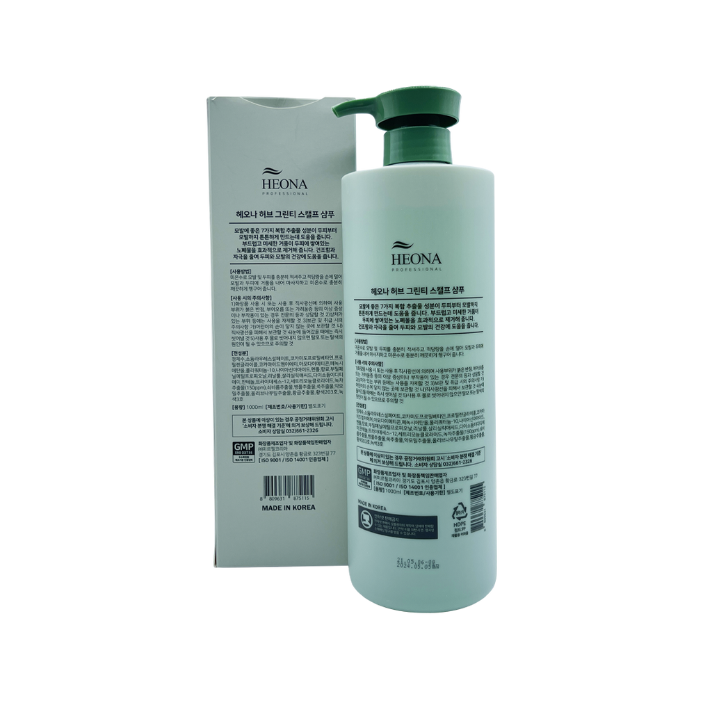 Heona -HEONA Herb Green Tea Scalp Shampoo | 1000 ml - Hair Care - Everyday eMall