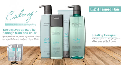 HOYU -Hoyu Promaster Color Care |  Shampoo | Calmy | 250ml - Hair Care - Everyday eMall