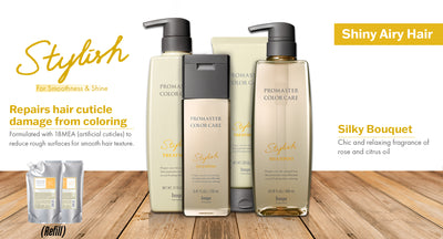 HOYU -Hoyu Promaster Color Care | Treatment | Stylish | 600g - Hair Care - Everyday eMall