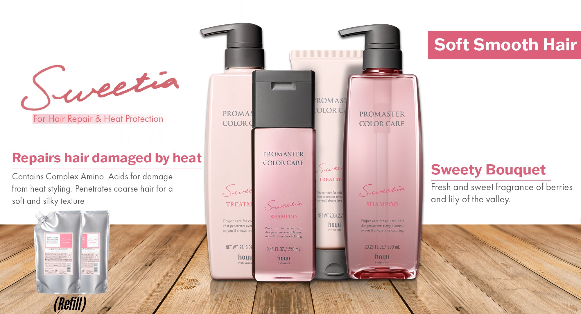Hoyu Promaster Color Care | Treatment | Sweetia | 600g | Everyday