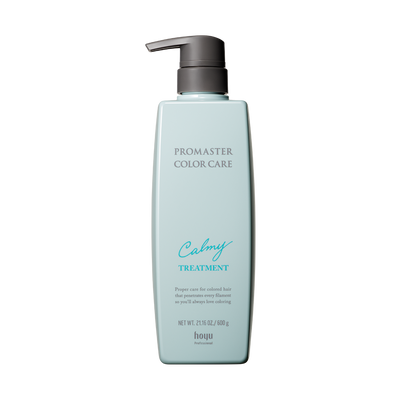 HOYU -Hoyu Promaster Color Care | Treatment | Calmy | 600g - Hair Care - Everyday eMall