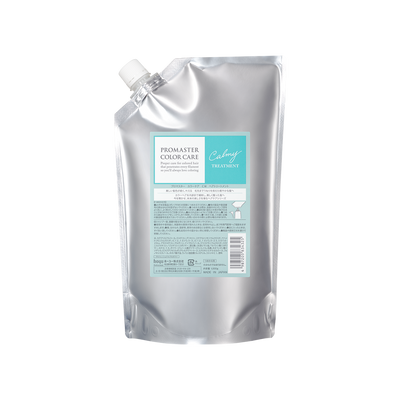 HOYU -Hoyu Promaster Color Care | Treatment (Refill) | Calmy | 1000g - Hair Care - Everyday eMall