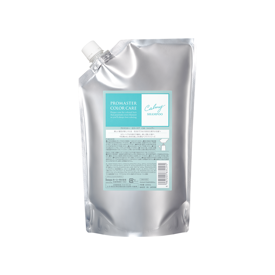 HOYU -Hoyu Promaster Color Care |  Shampoo (Refill) | Calmy | 1000ml - Hair Care - Everyday eMall