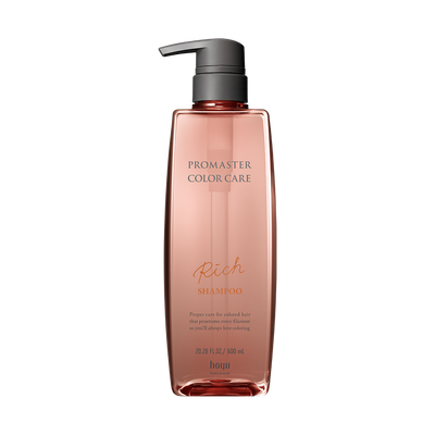 HOYU -Hoyu Promaster Color Care | Shampoo | Rich | 600ml - Hair Care - Everyday eMall