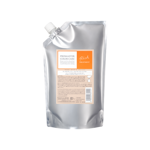 Hoyu Promaster Color Care | Treatment (Refill) | Rich | 1000g
