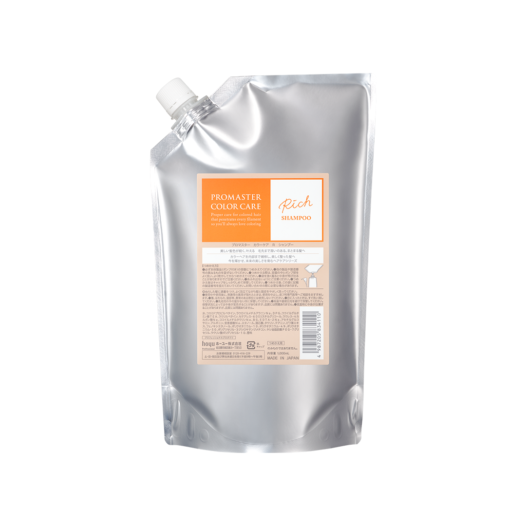 HOYU -Hoyu Promaster Color Care | Shampoo (Refill) | Rich | 1000ml - Hair Care - Everyday eMall