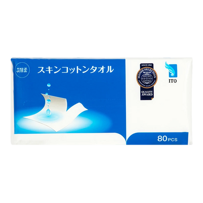 ITO -ITO Skin Cotton Towel | 80pcs - Tools - Everyday eMall