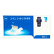 ITO -ITO Skin Cotton Towel | 80pcs - Tools - Everyday eMall