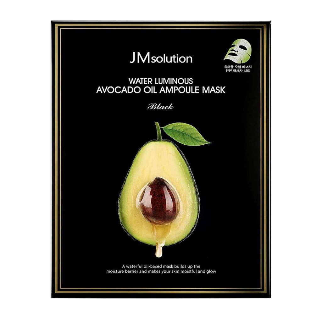 JM Solution -JM Solution Avocado Nourishing Mask | 10pcs - Skin Care Masks & Peels - Everyday eMall